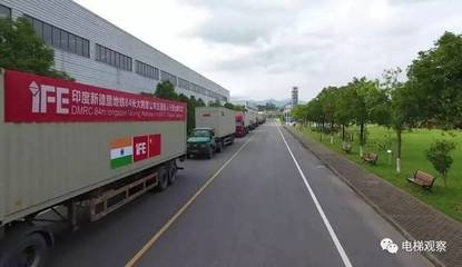 快意電梯隆重舉辦印度新德里地鐵項(xiàng)目84米大跨度人行道出梯儀式