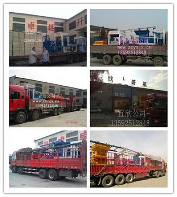 銷售昆明宜欣6-15全自動人行道磚機 免燒磚機設備磚機價格 _供應信息_商機_中國化工儀器網